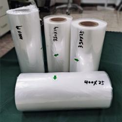 Пленка термоусадочная POF прозрачная 70 дюймов антизапотевающая (арт. 26-1902261)