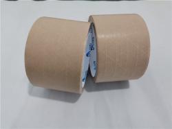 Лента крафт бумажная силиконовая 50м для упаковки (арт. 26-1902272)