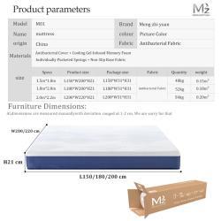 Матрас гибридный с пружинами и мягким наполнителем для отелей и больниц (арт. 26-2102109)