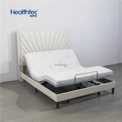 Кровать электрическая регулируемая с двумя моторами для сна (арт. 26-1702008)