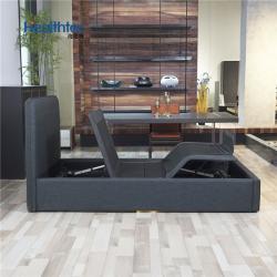 Кровать с регулируемым основанием, LED подсветка и массаж, для дома и больницы (арт. 26-1702042)