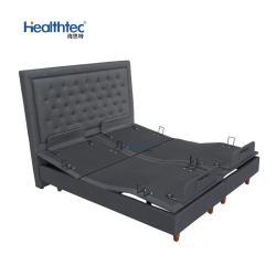 Кровать с регулируемой основой и массажем для спальни (арт. 26-1702074)