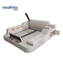 Кровать двуспальная мягкая с ящиками для спальни (арт. 26-1702081)