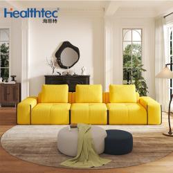 Диван модульный вакуумный из пеноматериала для дома (арт. 26-1702212)