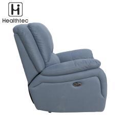 Диван-кресло тканевый с подлокотниками для гостиной (арт. 26-1702267)