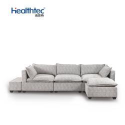 Диван низкий с подлокотниками для гостиной (арт. 26-1702289)