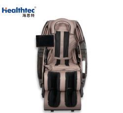 Кресло-массажер надувное с нулевой гравитацией для салона (арт. 26-1702301)