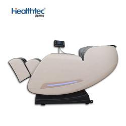 Массажное кресло для всего тела с функцией подогрева (арт. 26-1702303)