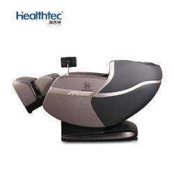 Массажное кресло 4D с функцией невесомости для всего тела (арт. 26-1702308)