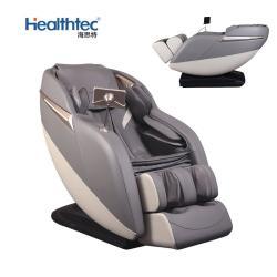 Кресло-реклайнер электрическое с функцией массажа для дома и офиса (арт. 26-1702311)