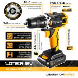 Шуруповерт DKCD16FU аккумуляторный 18+1 режимов (арт. 26-2402046)