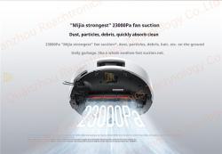 Робот-пылесос xiaomi M40s 23000Па ультратонкий 8.8см (арт. 26-1702013)