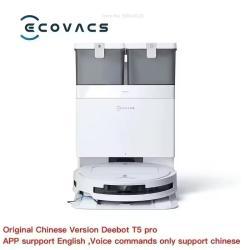 Робот-пылесос ecovacs T50 PRO 15800Pa для умного дома (арт. 26-1702026)