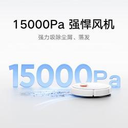 Робот-пылесос xiaomi mijia 15000Pa автоматический (арт. 26-1702081)