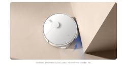 Робот-пылесос xiaomi mijia 6000Pa для ковров (арт. 26-1702089)