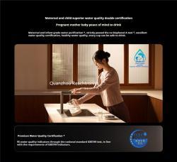 Фильтр для воды xiaomi mijia 1200G pro сенсорный кран (арт. 26-1702126)