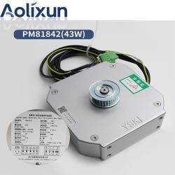 Двигатель дверной синхронный PM61842 для лифтов KANG LI и XIZI OTIS (арт. 26-2502037)