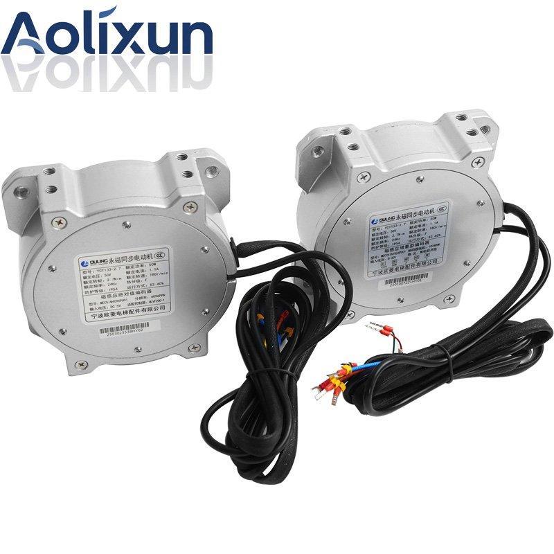 Мотор для дверей лифта ningbo ouling, синхронный, магнитный (арт. 26-2502040)