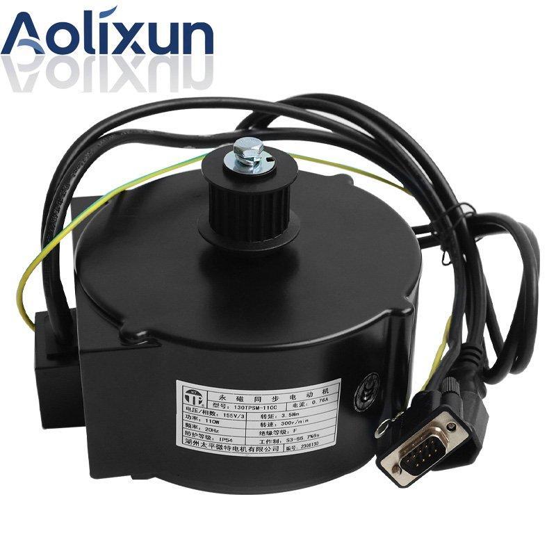 Мотор для дверей лифта zhanpeng 130TPSM-110C синхронный магнитный (арт. 26-2502041)