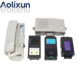 Интерком для лифта ANS1000-C/A/B/D/G, установка в машинном отделении (арт. 26-2502088)