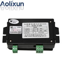 Интерком для кабины лифта DC12V/24V EU EN 81-20/50 (арт. 26-2502090)