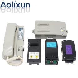 Интерком для лифта ANS1000-C/A/B/D/G, основная и вспомогательные блоки (арт. 26-2502095)