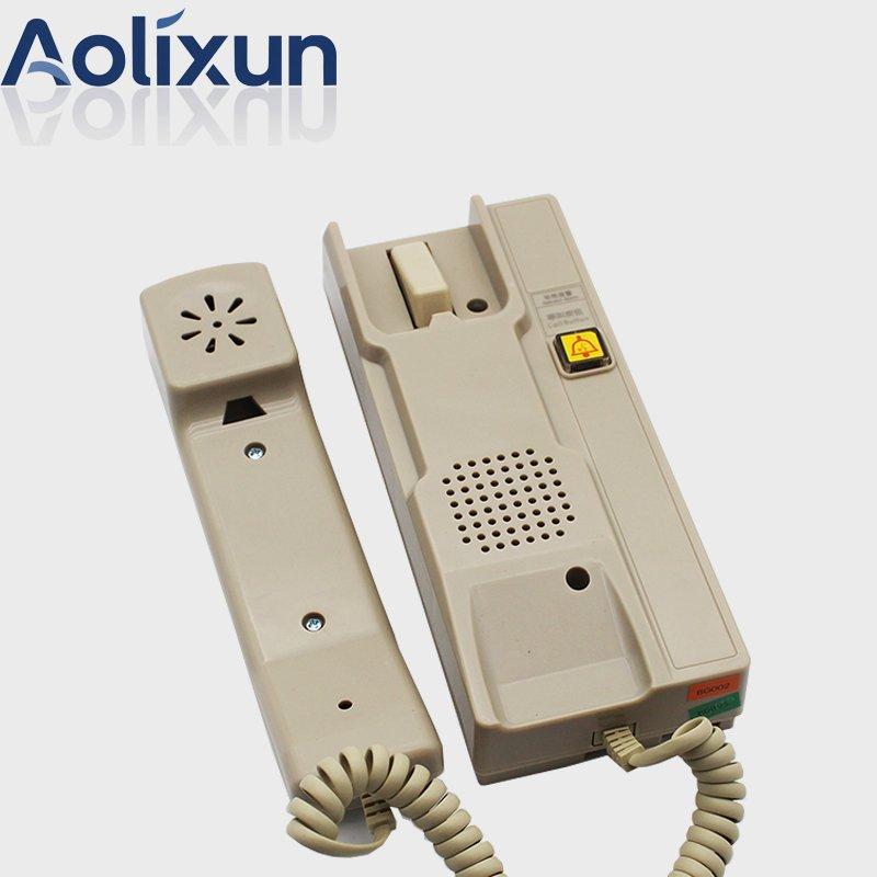 Интерком для машинного отделения 3-5 абонентов (арт. 26-2502097)