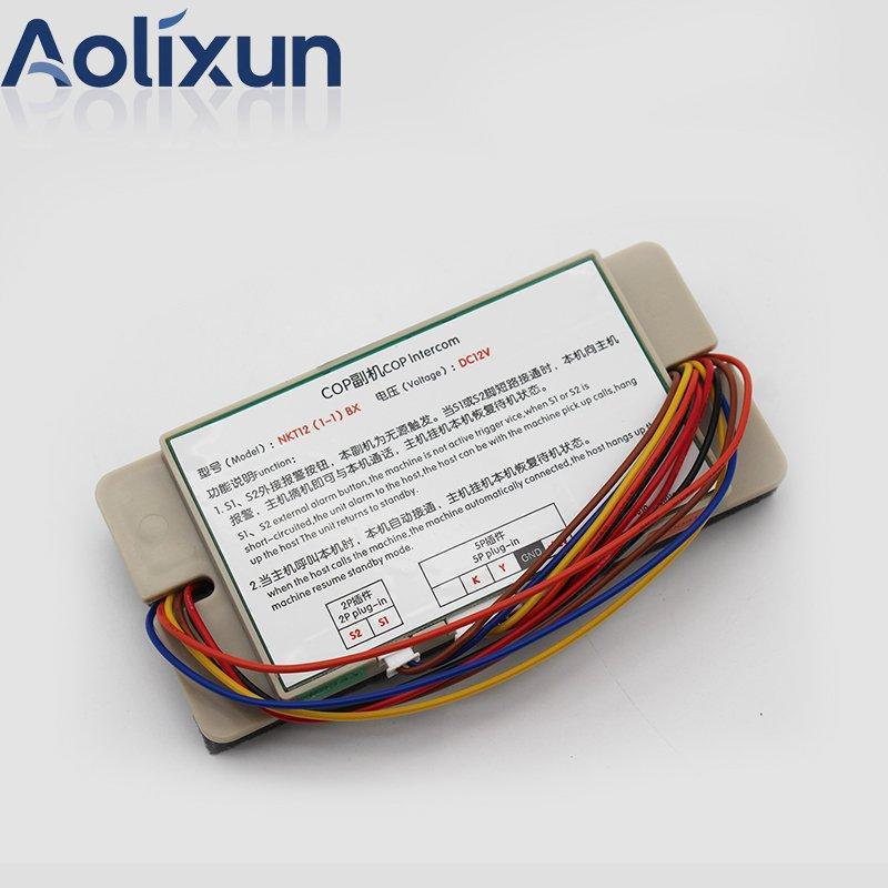 Интерком для кабины лифта NKT12, блок COP slave unit (арт. 26-2502098)