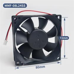 Вентилятор special fan MMF-08L24SSCN28025DC24V0.18A для лифтов mitsubishi (арт. 26-2502135)