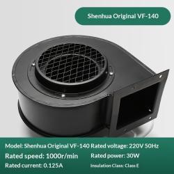 Вентилятор toshiba для лифта VF-140 центробежный вытяжной (арт. 26-2502136)