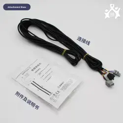 Световая завеса hitachi для лифта, интегрированная, умная (арт. 26-2502161)