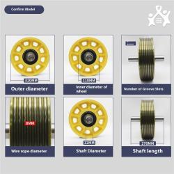Шкив противовеса из стальной проволоки 320*110 для лифта kone (арт. 26-2502173)