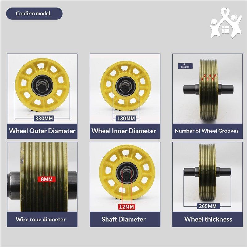 Шкив противовесный KONE 330*130*6*8 для лифта (арт. 26-2502200)