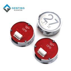 Кнопка hyundai elevator STVF9 круглая для лифта (арт. 26-2102160)