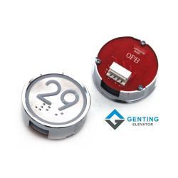 Кнопка hyundai elevator STVF9 круглая для лифта (арт. 26-2102160)