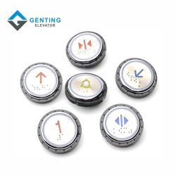 Кнопка лифта круглая KA313 MTD313 для общих нужд (арт. 26-2102165)