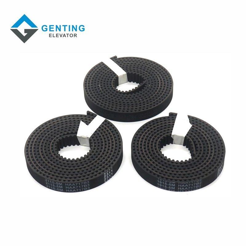 Моторный ремень для дверей лифта DO3000 HAA717B2/B3/B4 (арт. 26-2102173)