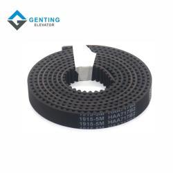 Моторный ремень для дверей лифта DO3000 HAA717B2/B3/B4 (арт. 26-2102173)