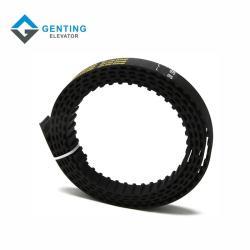 Двигатель двери лифта yungtay с ремнем L075 (арт. 26-2102177)