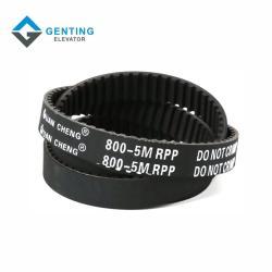 Моторный ремень для дверей лифта 800-5M RPP (арт. 26-2102178)