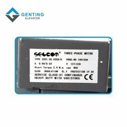 Двигатель дверей лифта tke YVP100-6(02) для лифтов (арт. 26-2102264)