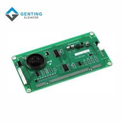 Плата дисплея kone для лифта LCD KM51104209G02 (арт. 26-2102330)