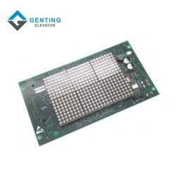 Плата дисплея лифта kone KM50017283G01 KM50017283G11 (арт. 26-2102333)