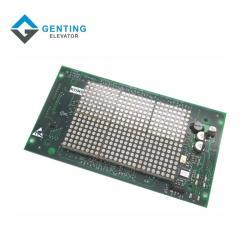Плата дисплея лифта kone KM50017283G01 KM50017283G11 (арт. 26-2102333)