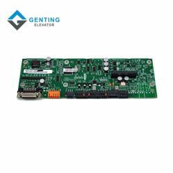 Плата управления kone KDL32 для лифта (арт. 26-2102338)