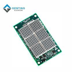 Плата дисплея kone для лифта KM1349446G01 KM1349446G21 (арт. 26-2102345)