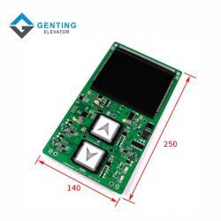 Плата дисплея xizi elevator LMBND560BT-MK для лифтов (арт. 26-2102398)