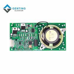 Плата управления лифтом YKB20323AAA00 для индикации прибытия (арт. 26-2102400)