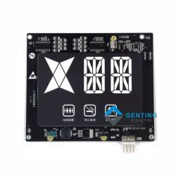 Плата дисплея кабины xizi LMBS720-ED-OS для лифта (арт. 26-2102417)