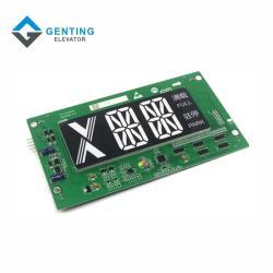 Плата дисплея xiolift HPI-L0700HRB для лифтов (арт. 26-2102527)